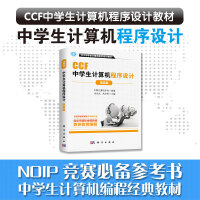 軟件工程視角下的計(jì)算機(jī)軟件開(kāi)發(fā)項(xiàng)目管理